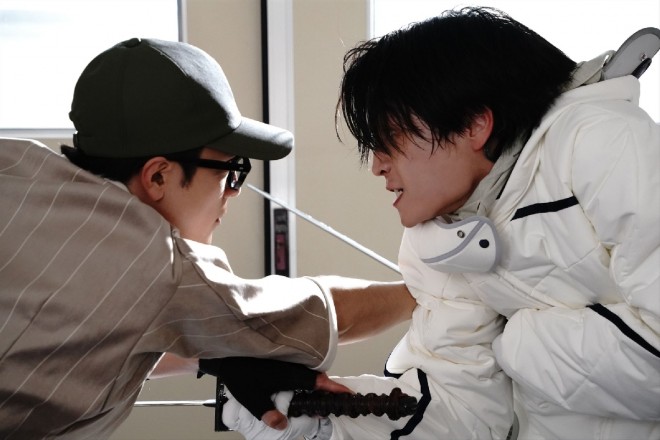 Scene From Under Ninja